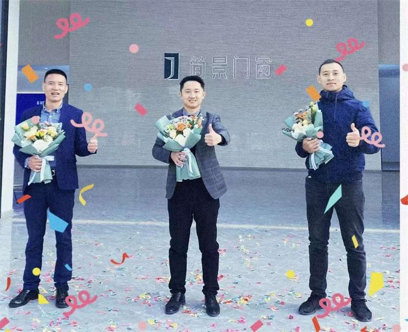簡(jiǎn)景門窗