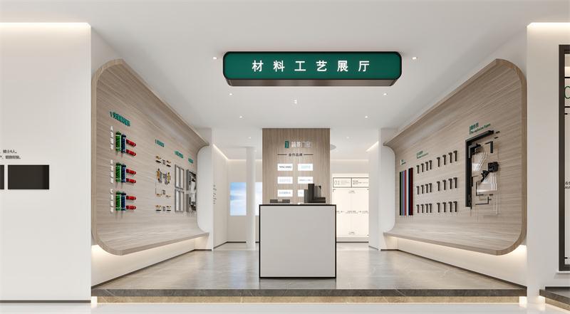 門(mén)窗投資加盟應(yīng)該選擇哪個(gè)門(mén)窗企業(yè)？