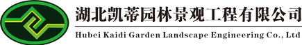 廣東簡(jiǎn)景家居科技有限公司
