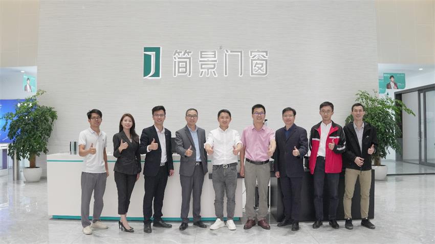熱烈歡迎HOPO集團蒞臨簡景門窗參觀交流